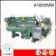 Plasetic Ground Mat Splitting Machine