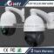 150 METERS IR RANGE NIGHT VEISION 2.0MP IP PTZ CAMERA 1080P WITH WATERPROOF VANDALPROOF