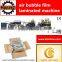 Famous PE 5 Layers Extrusion Air Bubble Aluminum Laminated Machine
