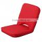 420D polyester foldable chair cushion with handle