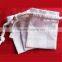 muslin bag drawstring/customized logo branded muslin bag drawstring