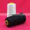 100% Polyester Spun Full Dull Air Textured Yarn Supplier from China