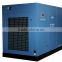 132Kw Industry Frequency Air Compressor For Sale