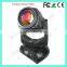 Blizzard Lighting KyroMorph 280W 10R Pro Stage Wedding KTV Beam Spot Wash 3in1 R10 280 Watt Moving Head