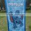 Printed Beach Towel