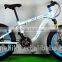 fat tire beach cruiser bicycle bike/chopper beach cruiser bicycle bike/4.0 fat tire beach cruiser bicycle bike