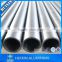 various colors different size aluminum oval tube, aluminum pipe