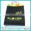 custom print cheap price advertising paper bag with drawstring