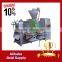 6YL-120A Copra Combined Oil Press
