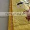 Over 10 years Alibaba verified company supply 50kg fertilizer pp woven bag