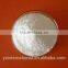 Sn2P2O7 stannous pyrophosphate with Sn>97%