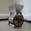 small fresh coffee pulper
