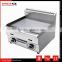 Kitchen Equipmet Gas Automatic Induction Griddle With Iron Plate