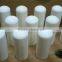 ISO standard 134.2khz animal RFID bolus tag for husbandry