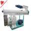 rice husk pellet mill pellet machine/portable rice husk pellet mill price