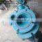 High efficiency bag filter for water treatment