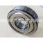double row self-aligning ball bearing