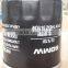 high quality 630-1012120a Oil filter for motor oil cleaner system