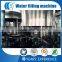 New updated drink water filling equipment