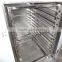 2015 high-tech factory price cost effective automatic control egg tray dryer