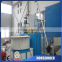 pvc material HIGH SPEED HOT AND COOLING MIXING machine price/PLASTIC GRANULATOR POWDER HOT AND COLD MIXING MACHINE
