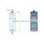HXQ hydraulic piston accumulator