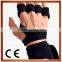 Top Selling Manufacture Training Gloves