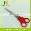 Factory priice HB-S6020 CE certificated 5" measuring School scissor