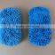 WASH PAD MICROFIBRE NOODLE