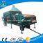 Crops vibrating machine-portable wheat grain grading cleaner machine