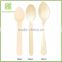 Dress My Cupcake 6.5-Inch Natural Wood Dessert Table Spoon, Leaf Green Chevron, Case of 1000