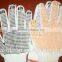 safety PVC dotted canvas gloves/pvc canvas hand gloves prices in China
