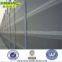 railway noise barrier