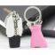 Keychain Formal Dress Keychain Couple Key Chain Car Keychain Day Gift Wedding Supplies