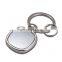 Professional square blank metal keychain