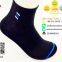 functional health care cotton socks ,socks OEM, socks ODM with factory price