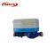 IC Card Prepaid Smart Water Meter