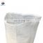 Wholesale 50kg 25kg plastic feed bags for grain
