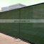 Plastic stripe vinyl high strength PE windbreak knitted screen fence netting
