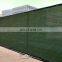 Green HDPE UV treated  mesh screen