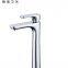 Single Lever Handle Tall Vessel Sink Faucet