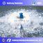 Neweek automatic pond used impeller aerator