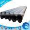 ms steel pipe required in bulk