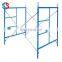 Tianjin Shisheng Mason / Ladder Scaffolding Frame