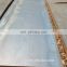 High quality hot rolled 10mm MS Plate