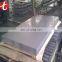 2017 High strength alloy steel sheet with 1 kg factory price China Supplier