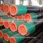 seamless carbon steel used for oil industry pipe