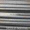 10MM deformed steel rebar iron bar for building rebar