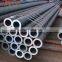 16 inch seamless steel pipe price