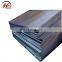 s235 s355 aisi carbon hot rolled astm A36 steel plate price